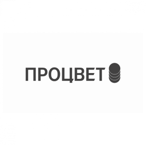 Т-1045 - Табличка «Зарезервировано» 150х70 мм в сложении из пластика с гравировкой